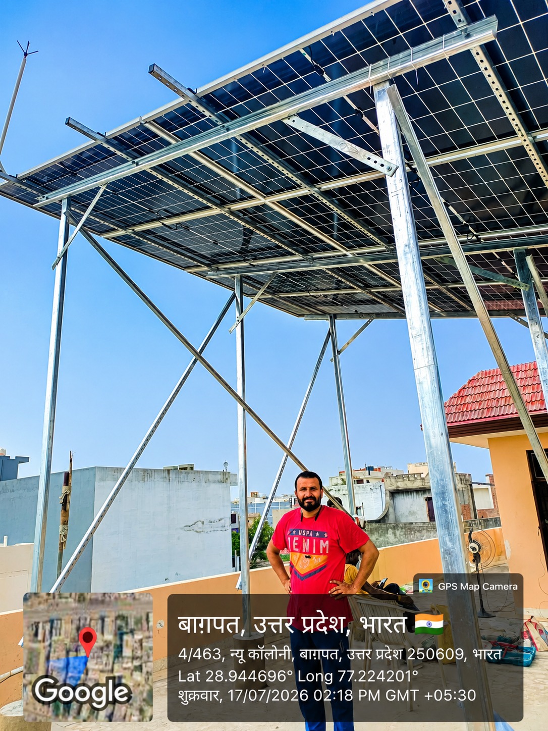Institutional Solar Project